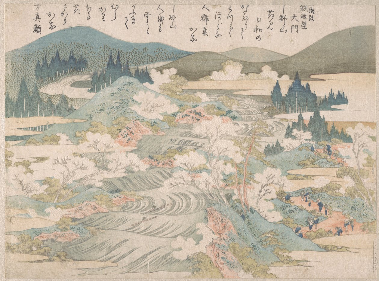 Blomstrende kirsebærtræer langs Yoshino-floden af Katsushika Hokusai