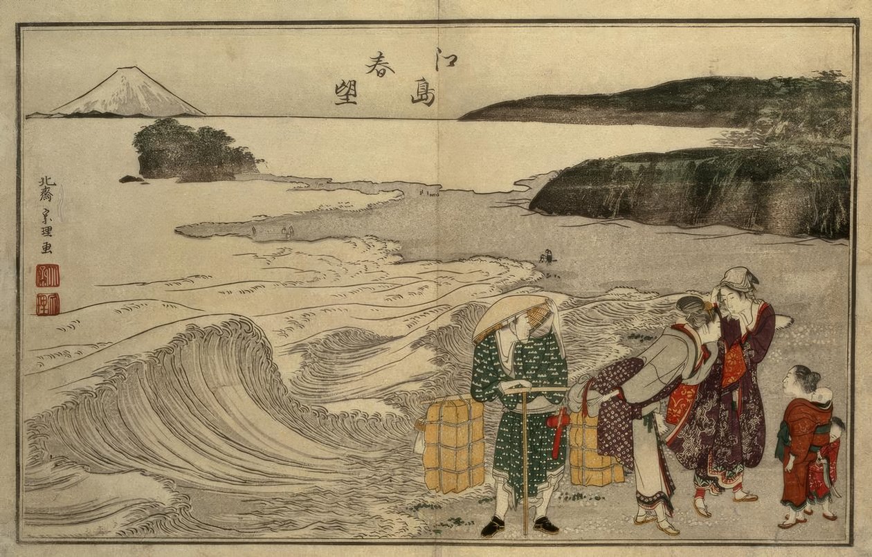 Kvinder på Enoshima Beach af Katsushika Hokusai