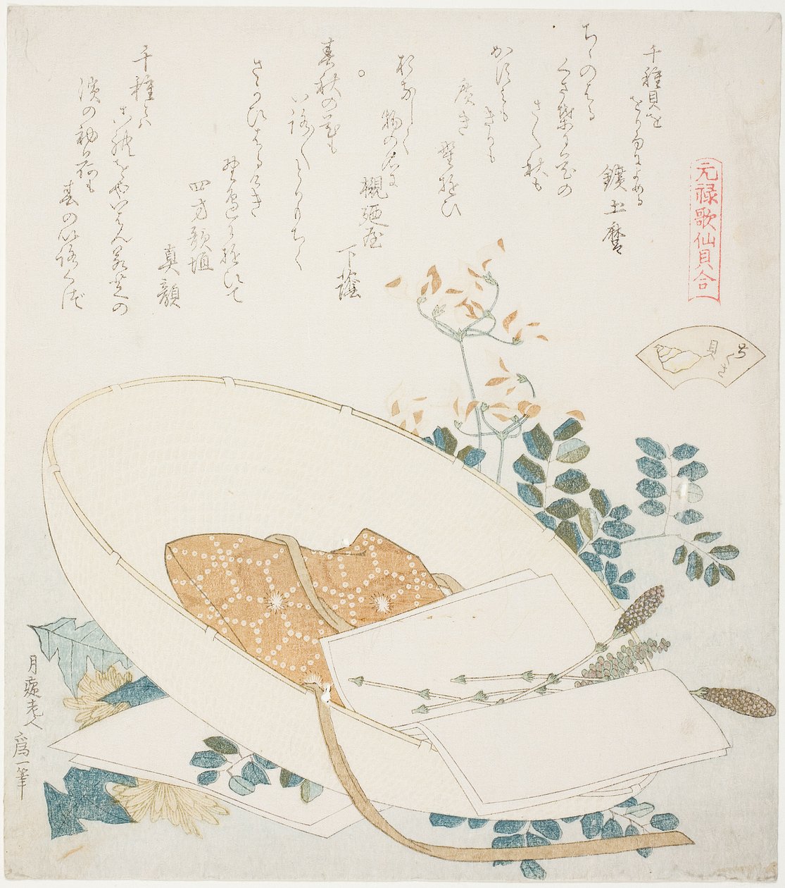 Friskplukkede blomster i en rejsehat, illustration til The Thousand-grasses Shell (Chigusagai), fra serien "A Matching Game with Genroku-period Poem Shells (Genroku kasen kai awase)" af Katsushika Hokusai