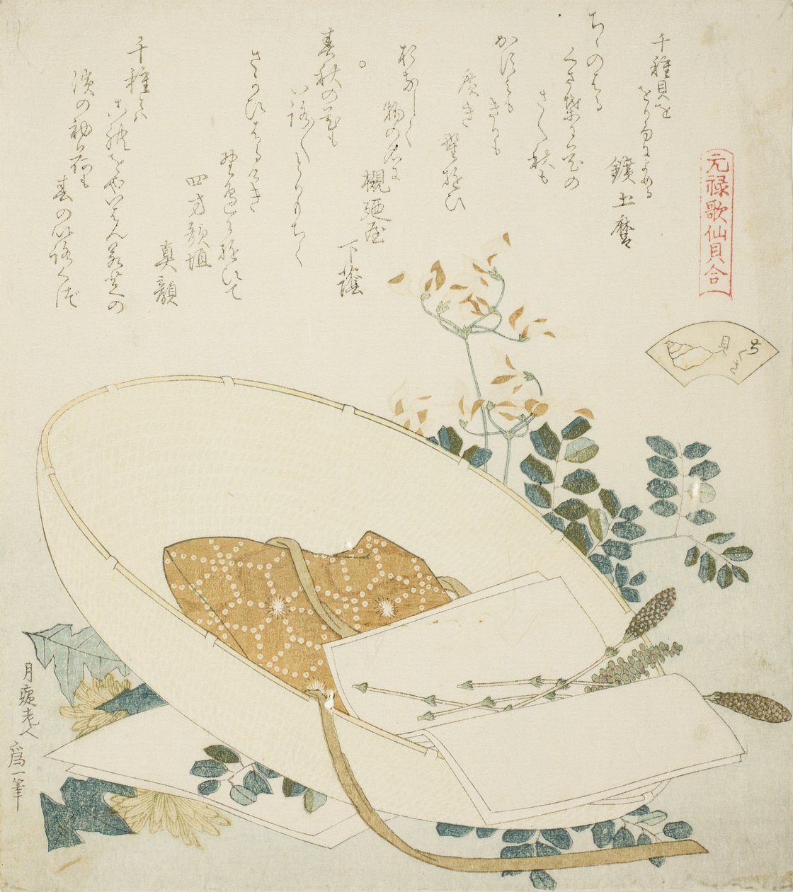 Friskplukkede blomster i en rejsendes hat, illustration til The Thousand-grasses Shell af Katsushika Hokusai