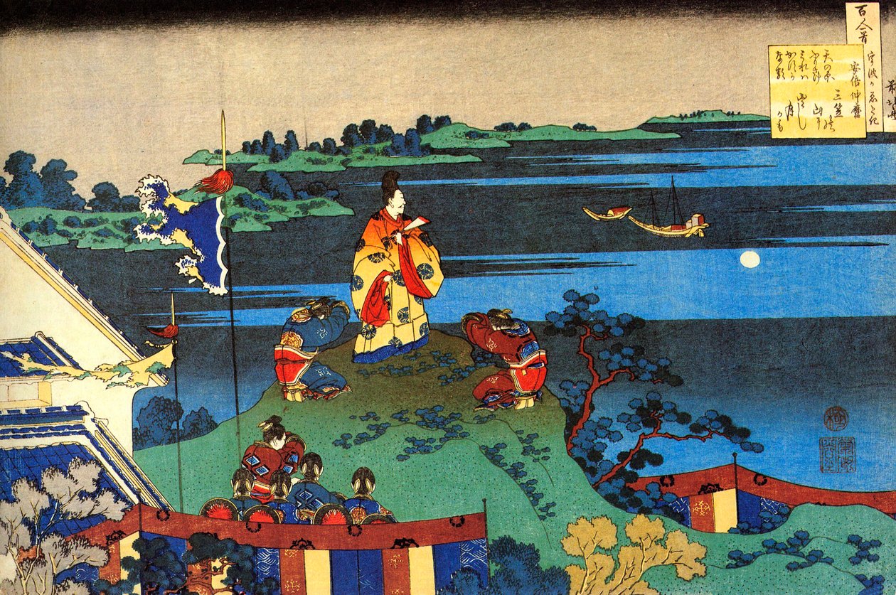 Fra serien Hundred Poems by One Hundred Poets: Abe no Nakamaro, c1830. af Katsushika Hokusai
