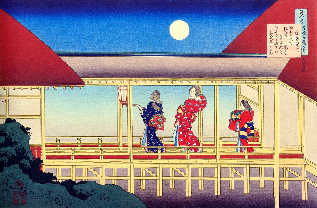 Fra serien Hundred Poems by One Hundred Poets: Akazome Emon, c1830. af Katsushika Hokusai