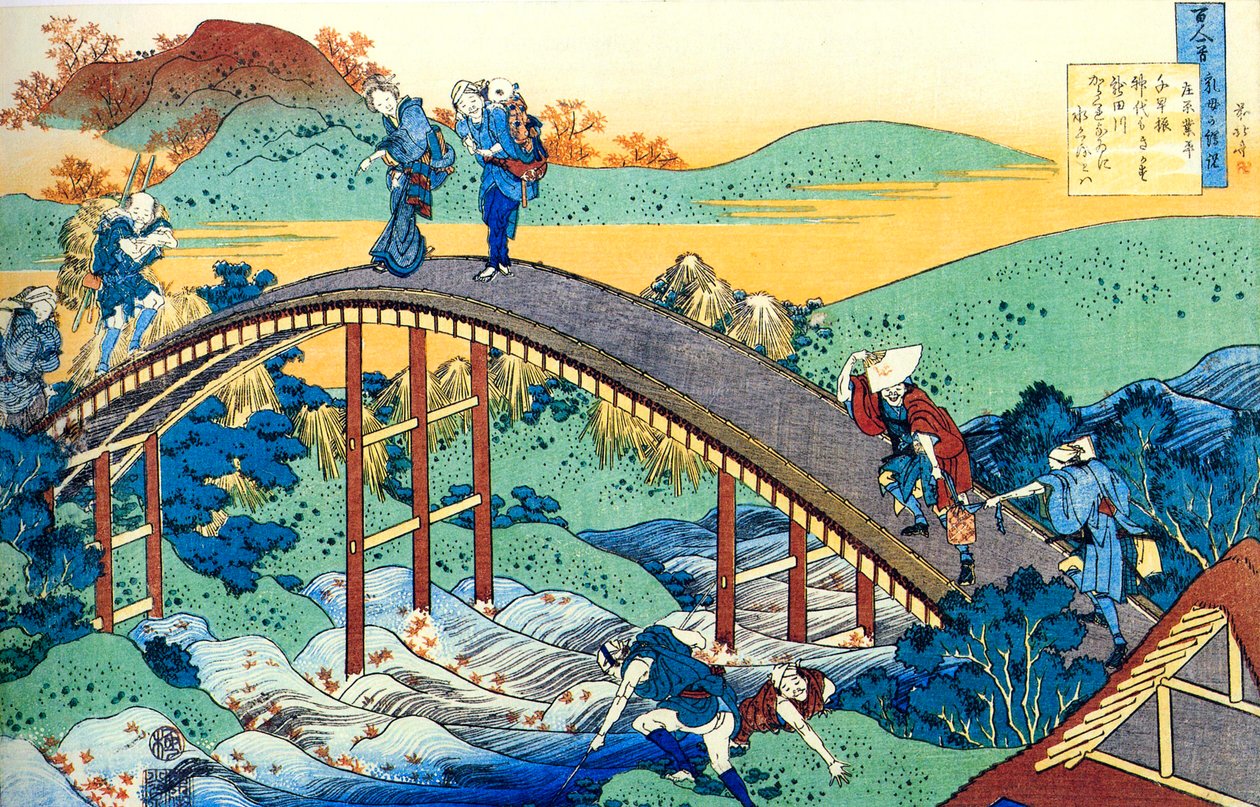 Fra serien Hundred Poems by One Hundred Poets: Ariwara no Narihira, c1830. af Katsushika Hokusai