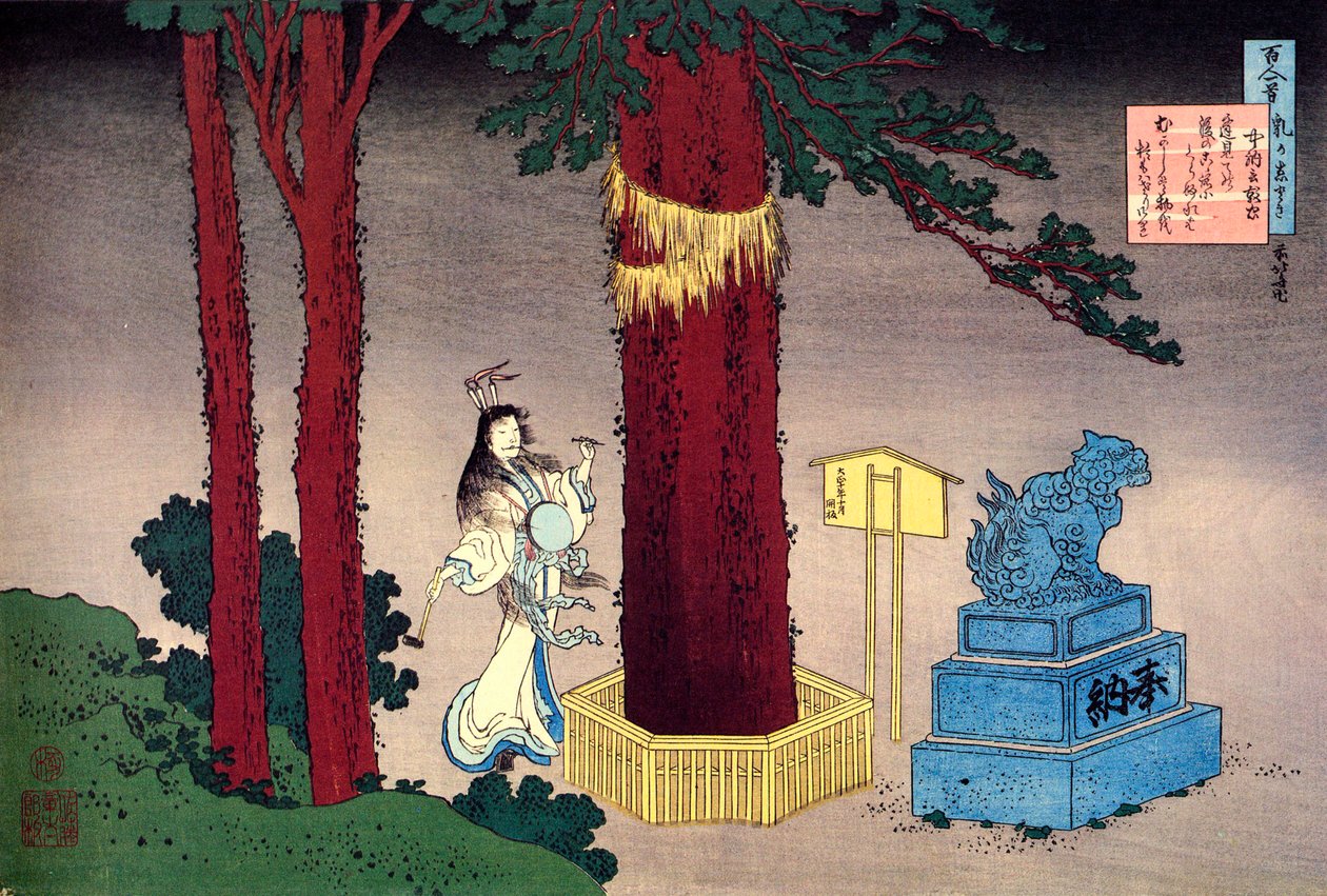 Fra serien Hundred Poems by One Hundred Poets: Fujiwara no Atsutada, c1830. af Katsushika Hokusai