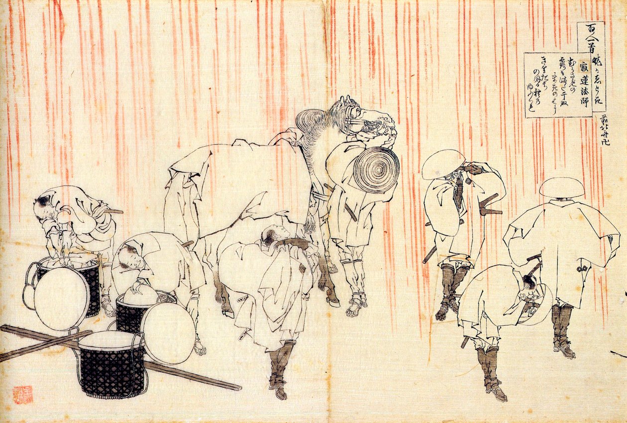 Fra serien Hundred Poems by One Hundred Poets: Fujiwara no Sadanaga, c1830. af Katsushika Hokusai