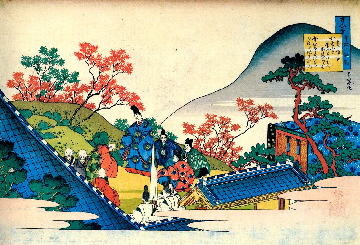 Fra serien Hundred Poems by One Hundred Poets: Fujiwara no Tadahira, c1830. af Katsushika Hokusai