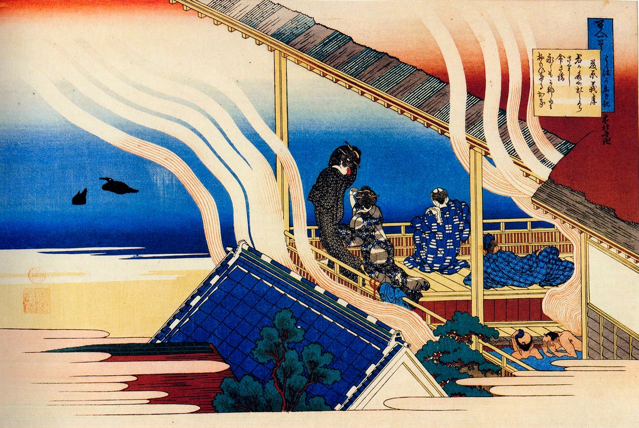 Fra serien Hundred Poems by One Hundred Poets: Fujiwara no Yoshitaka, c1830. af Katsushika Hokusai