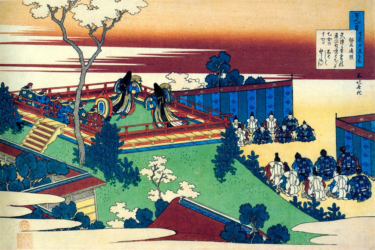 Fra serien Hundred Poems by One Hundred Poets: Henjo, c1830. af Katsushika Hokusai