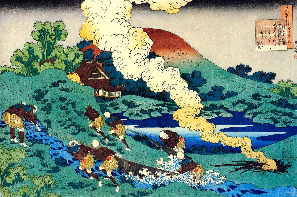 Fra serien Hundred Poems by One Hundred Poets: Kakinomoto no Hitomaro, c1830. af Katsushika Hokusai