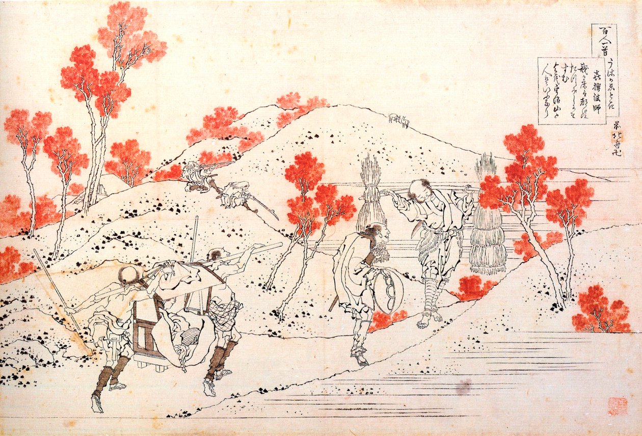 Fra serien Hundred Poems by One Hundred Poets: Kisen Hoshi, c1830. af Katsushika Hokusai