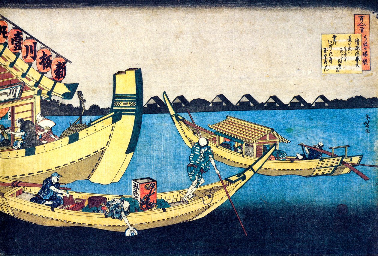 Fra serien Hundred Poems by One Hundred Poets: Kiyowara no Fukayabu, c1830. af Katsushika Hokusai