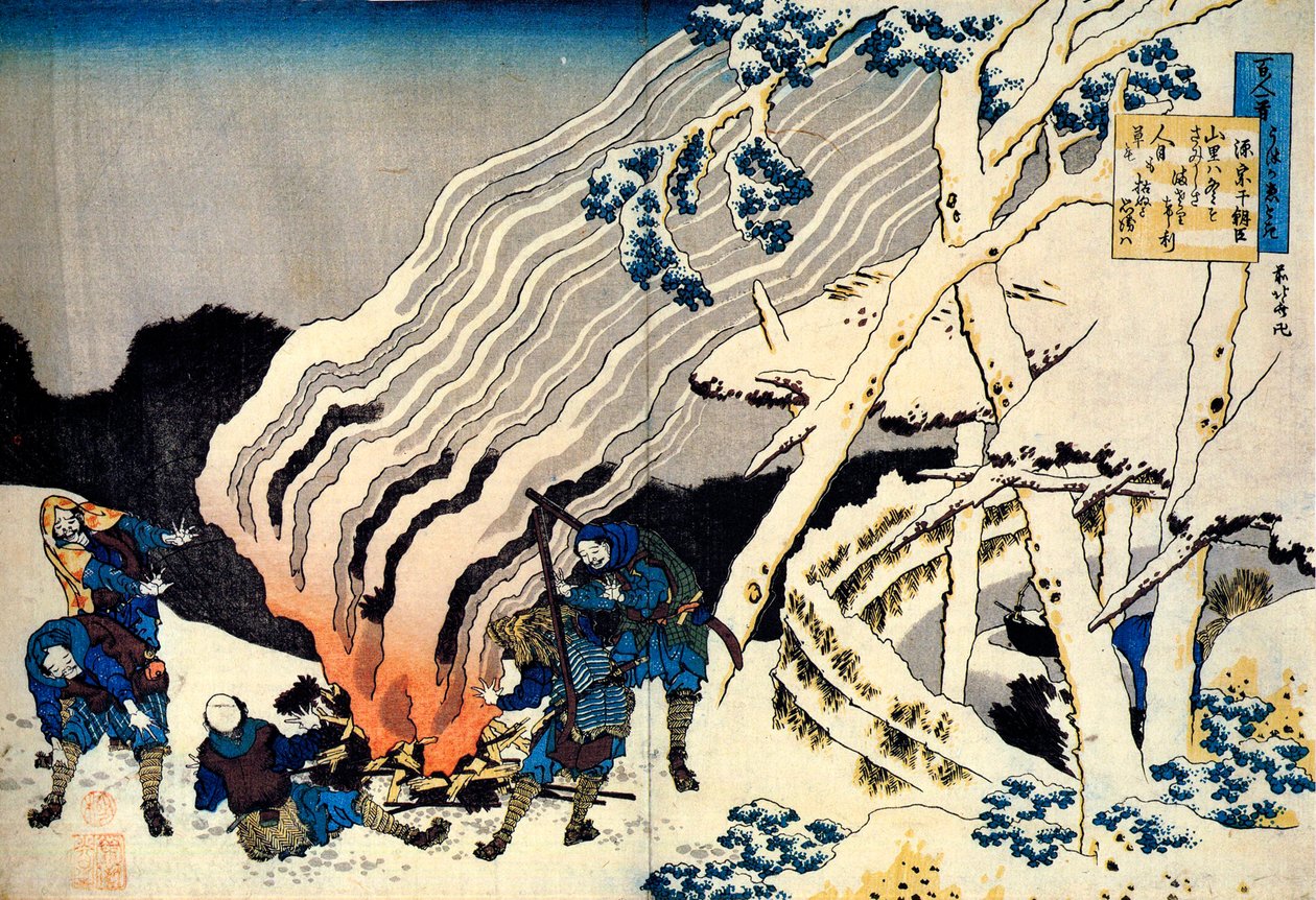Fra serien Hundred Poems by One Hundred Poets: Minamoto no Muneyuki, c1830. af Katsushika Hokusai