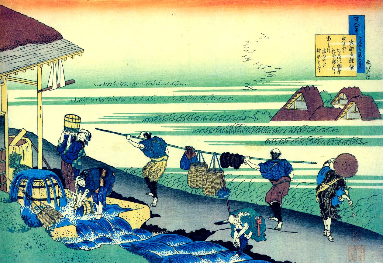 Fra serien Hundred Poems by One Hundred Poets: Minamoto no Tsunenobu, c1830. af Katsushika Hokusai