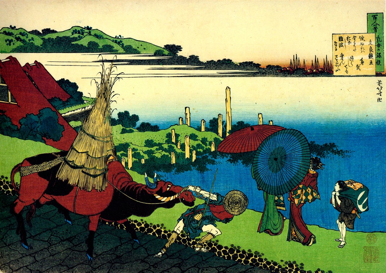 Fra serien Hundred Poems by One Hundred Poets: Motoyoshi Shinno, c1830. af Katsushika Hokusai