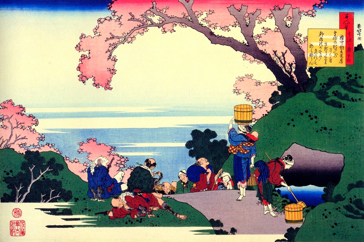 Fra serien Hundred Poems by One Hundred Poets: Oe no Masafusa, c1830. af Katsushika Hokusai