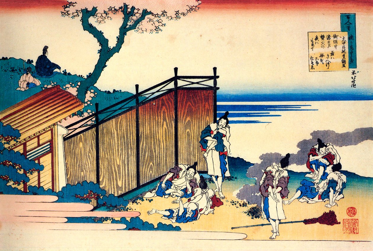 Fra serien Hundred Poems by One Hundred Poets: Onakatomi no Yoshinobu, c1830. af Katsushika Hokusai