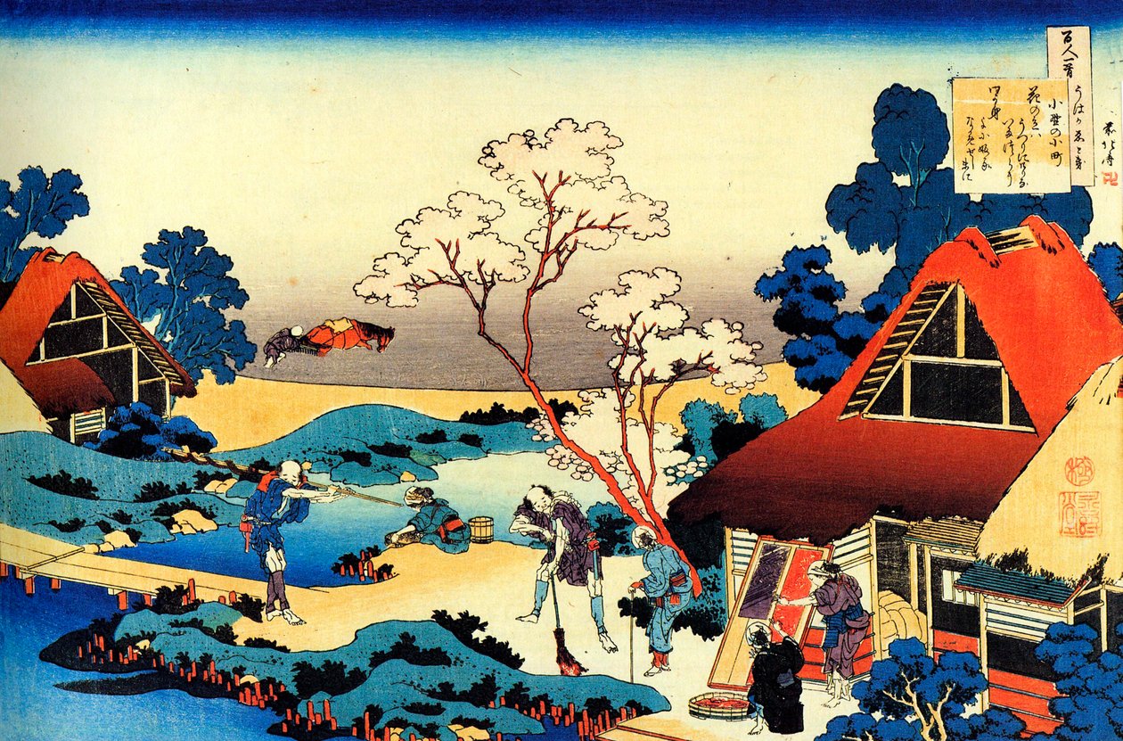 Fra serien Hundred Poems by One Hundred Poets: Ono no Komachi, c1830. af Katsushika Hokusai