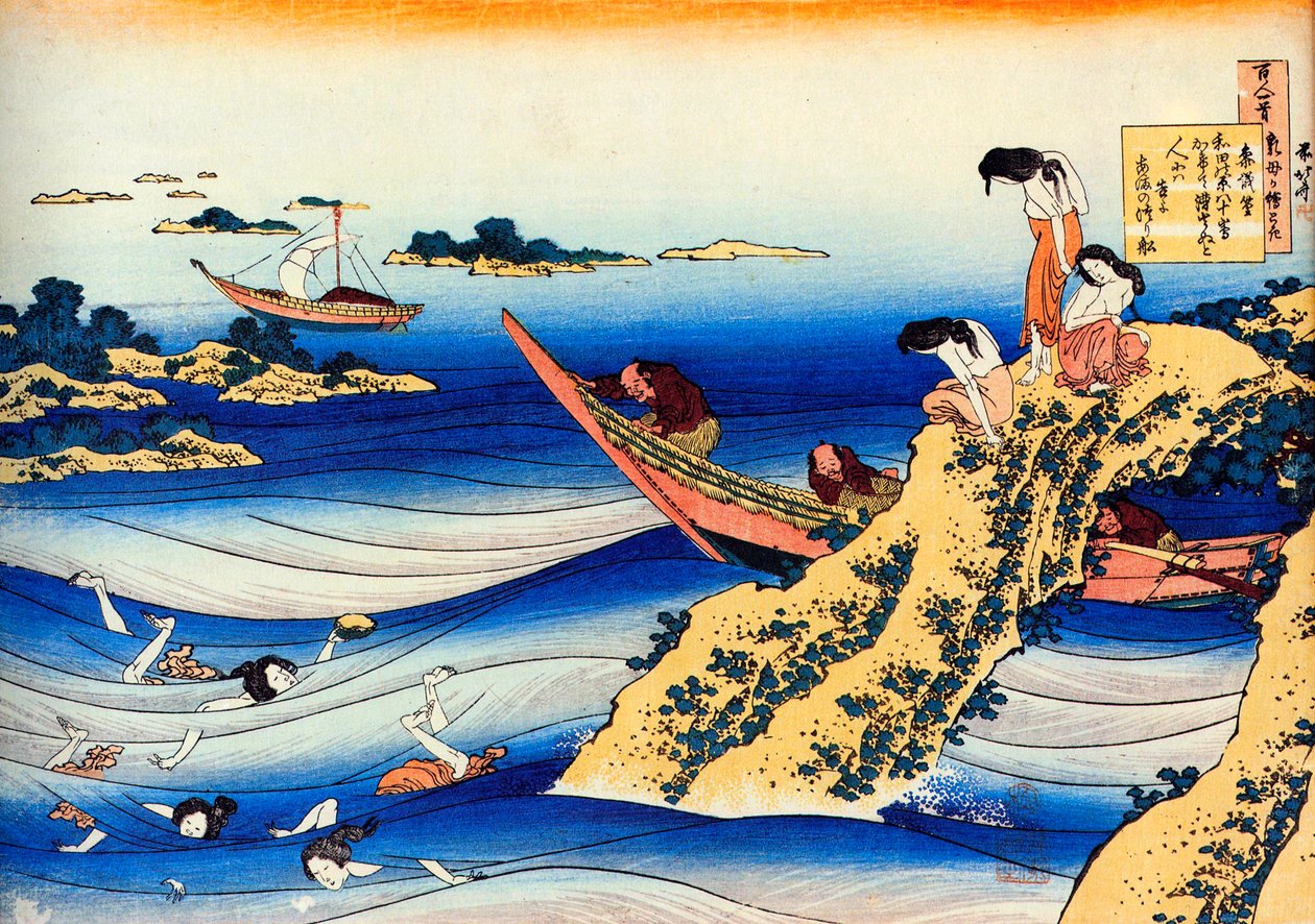 Fra serien Hundred Poems by One Hundred Poets: Ono no Takamura, c1830. af Katsushika Hokusai