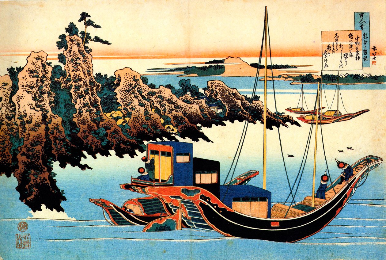 Fra serien Hundred Poems by One Hundred Poets: Otomo no Yakamochi, c1830. af Katsushika Hokusai