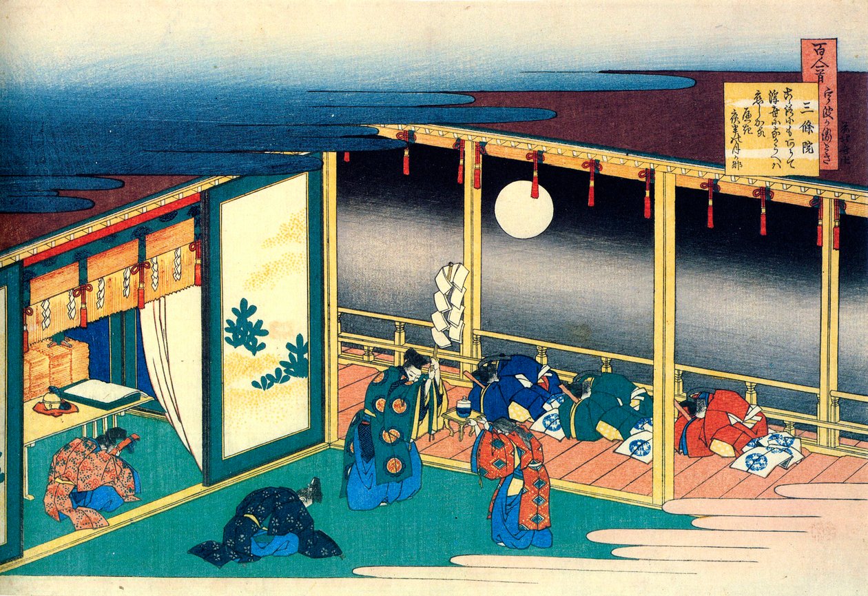 Fra serien Hundred Poems by One Hundred Poets: Sanjo, c1830. af Katsushika Hokusai