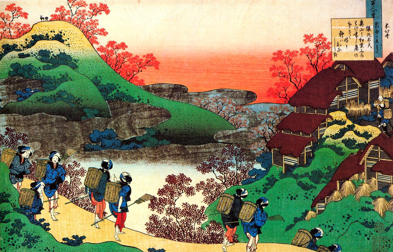 Fra serien Hundred Poems by One Hundred Poets: Sarumaru Dayu, c1830. af Katsushika Hokusai