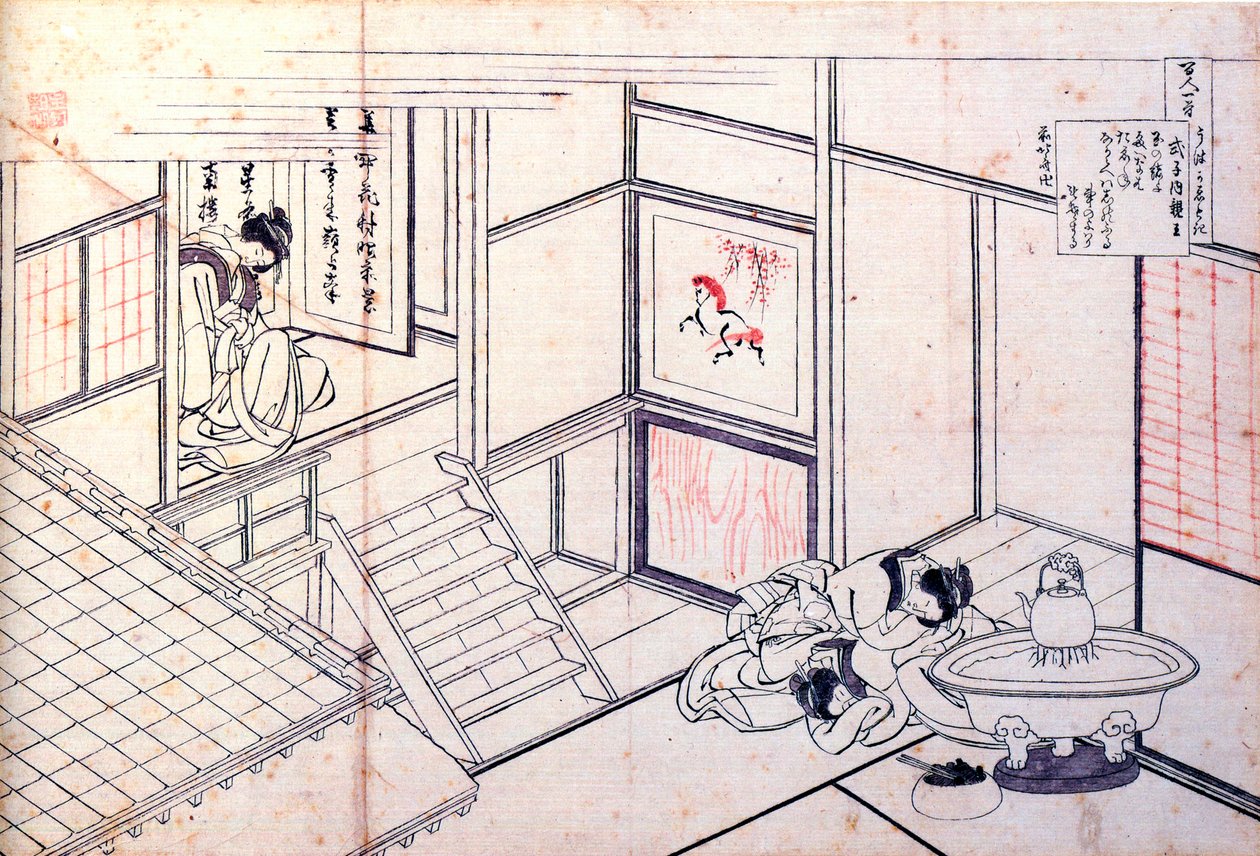 Fra serien Hundred Poems by One Hundred Poets: Shikishi Naishinno, c1830. af Katsushika Hokusai