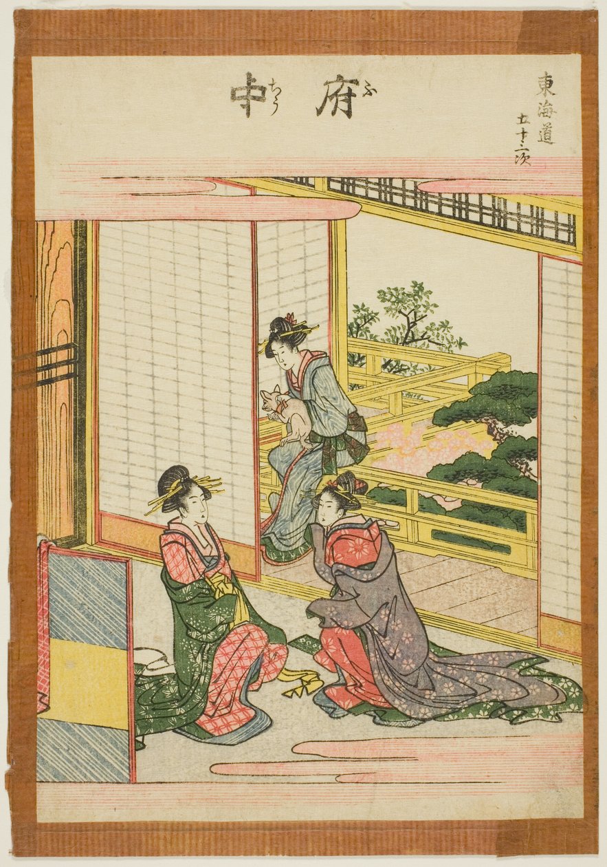 Fuchu, fra serien "Fifty-three Stations of the Tokaido (Tokaido gojusan tsugi)" af Katsushika Hokusai