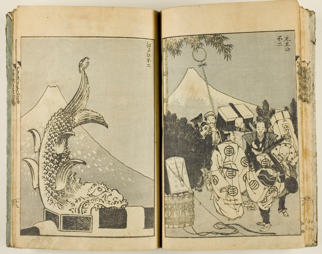 Et hundrede udsigter over Fuji-bjerget (100 udsigter over Fuji-bjerget) af Katsushika Hokusai