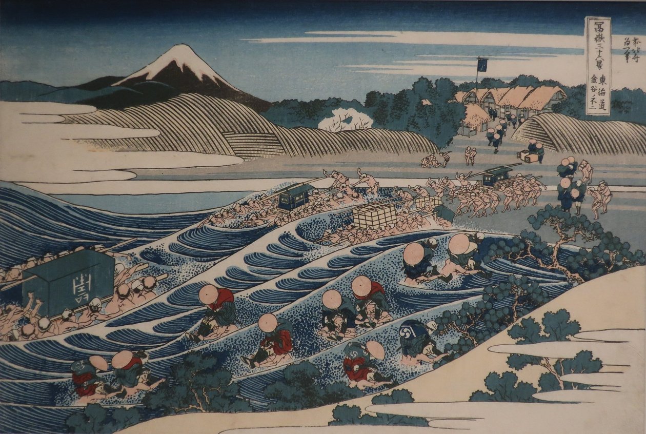 Fuji set fra Kanaya på Tōkaidō af Katsushika Hokusai