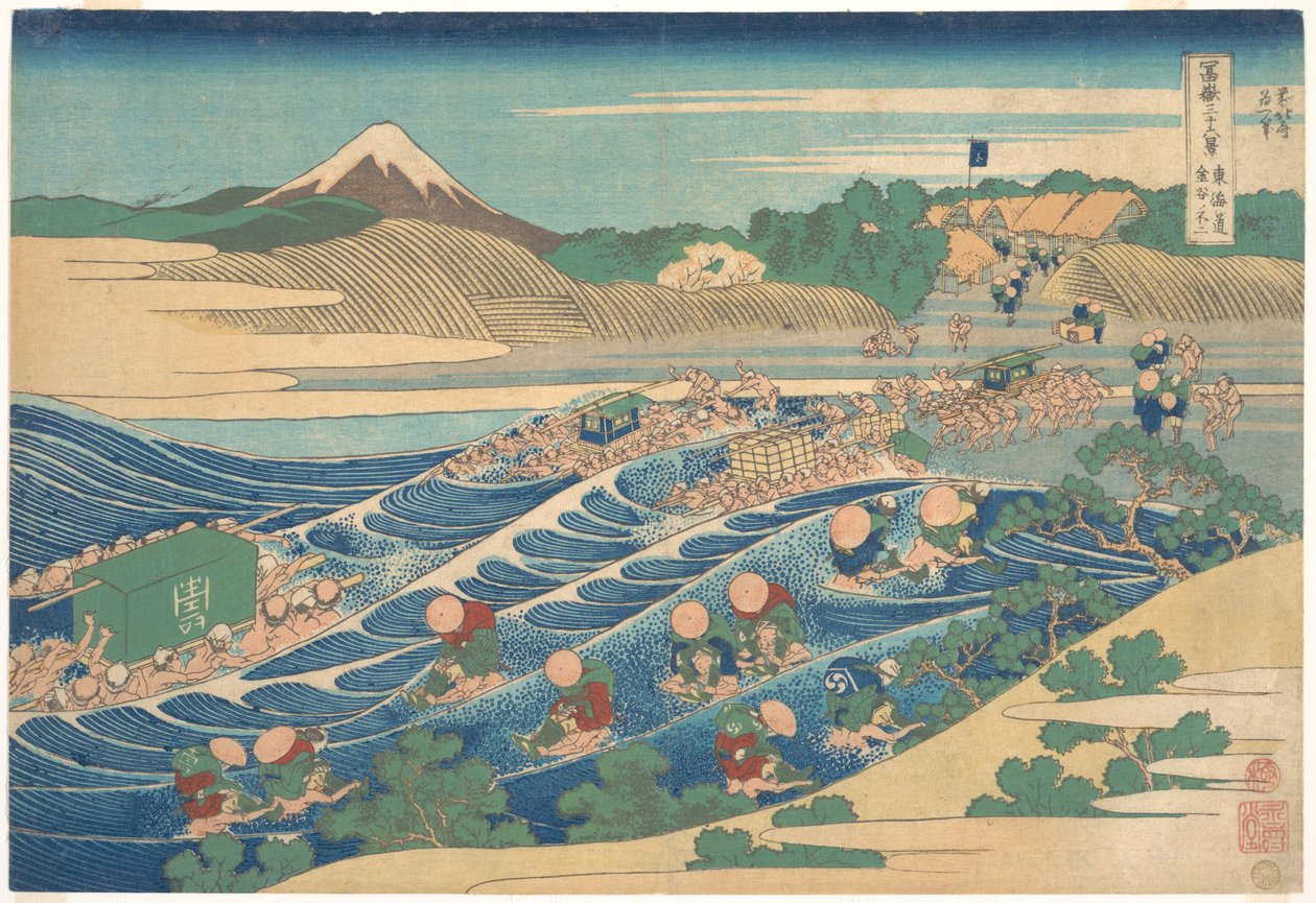 Fuji set fra Kanaya på Tōkaidō (Tōkaidō Kanaya no Fuji), fra serien »De 36 udsigter over Fuji« (Fugaku sanjūrokkei) af Katsushika Hokusai