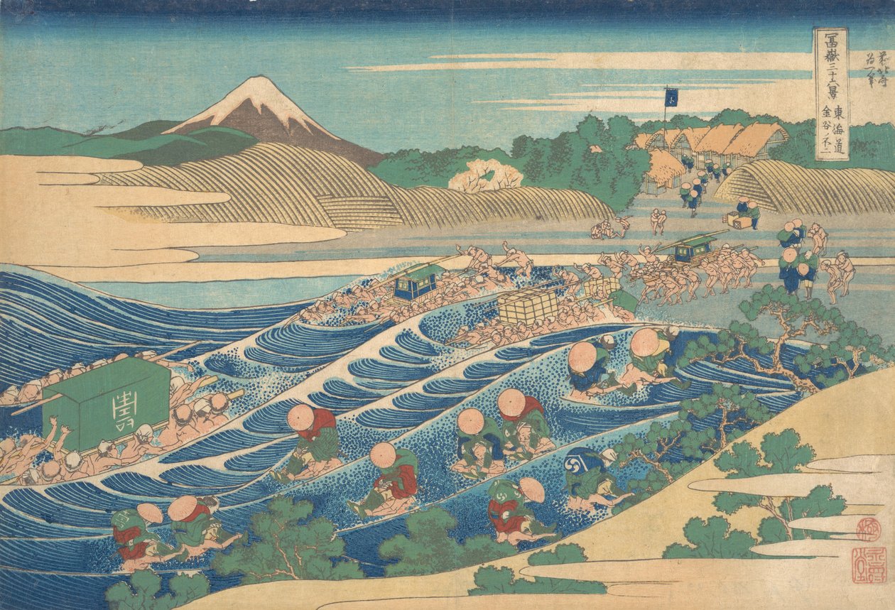 Fuji, fra Kanayaonto Urbanity Kanayano Fuji, fra Teseries Tir. . . , myg. 1830-32. af Katsushika Hokusai