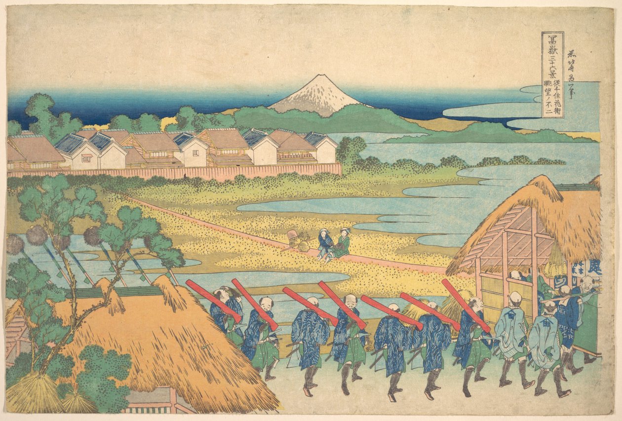 Fuji set i det fjerne fra Senju-forlystelseskvarteret (Senju kagai yori chōbō no Fuji), fra serien »De 36 udsigter over Fuji« (Fugaku sanjūrokkei) af Katsushika Hokusai