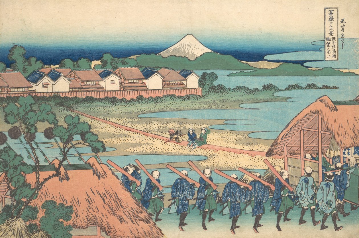 Fuji Senju station fra Senju lagerbygning. . . , myg. 1830-32. af Katsushika Hokusai