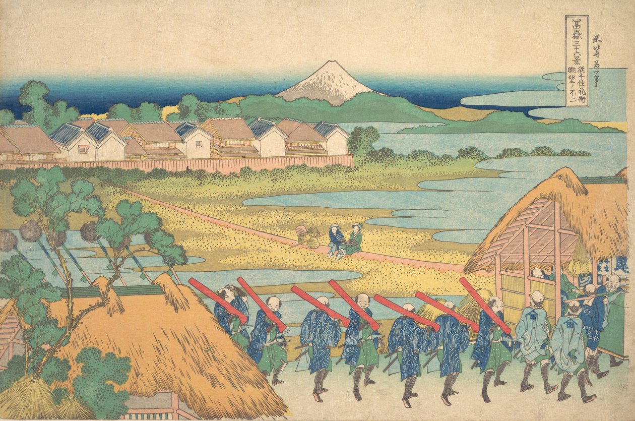 Fuji Senju station fra Senju lagerbygning. . . , myg. 1830-32. af Katsushika Hokusai