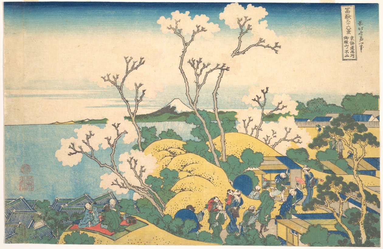 Fuji set fra Gotenyama ved Shinagawa på Tōkaidō (Tōkaidō Shinagawa Gotenyama no Fuji), fra serien »De 36 udsigter over Fuji« (Fugaku sanjūrokkei) af Katsushika Hokusai