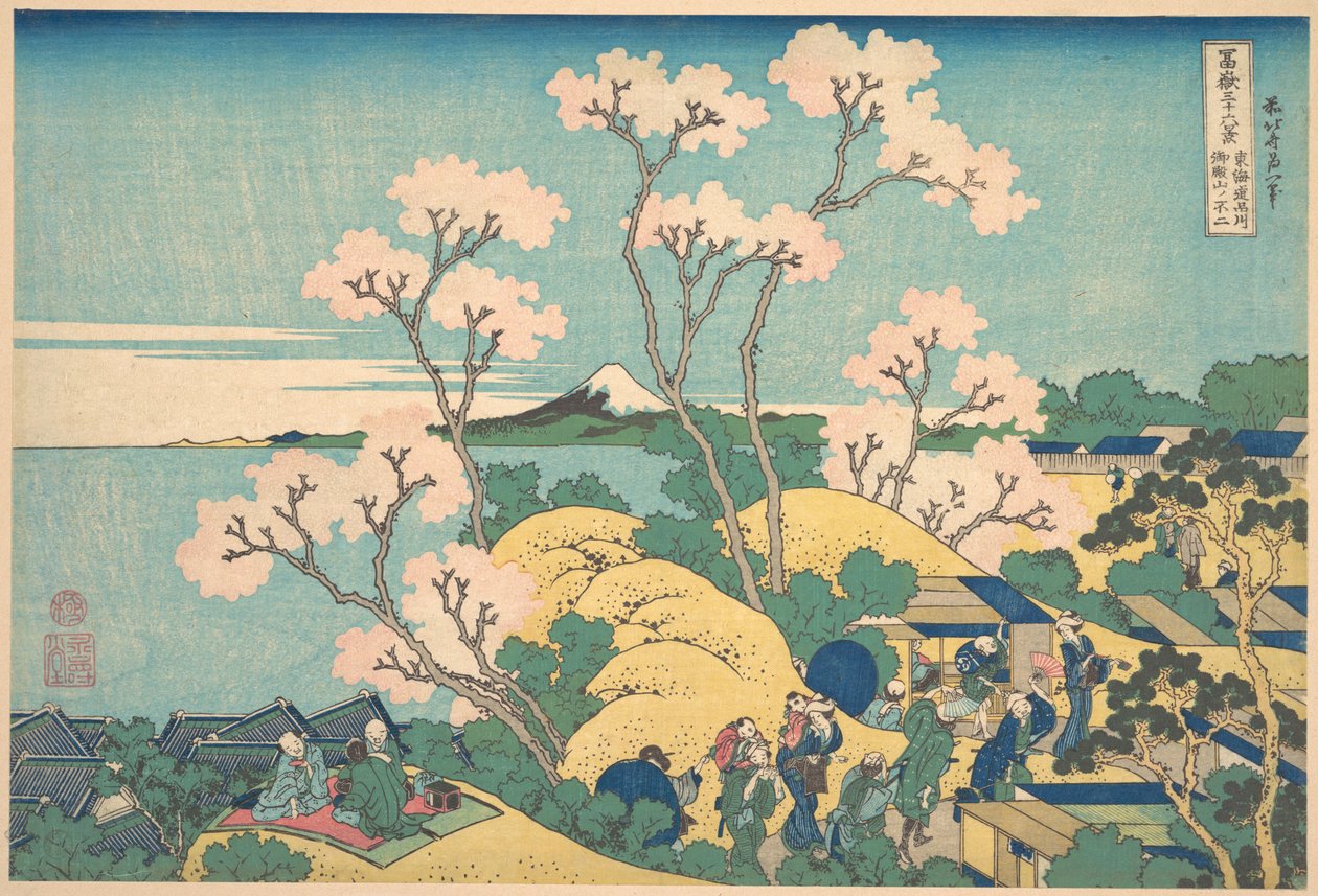 Fuji set fra Gotenyama på Tōkaidō ved Shinagawa (Tōkaidō Shinagawa Gotenyama no Fuji), fra serien »De 36 udsigter over Fuji« (Fugaku sanjūrokkei) af Katsushika Hokusai