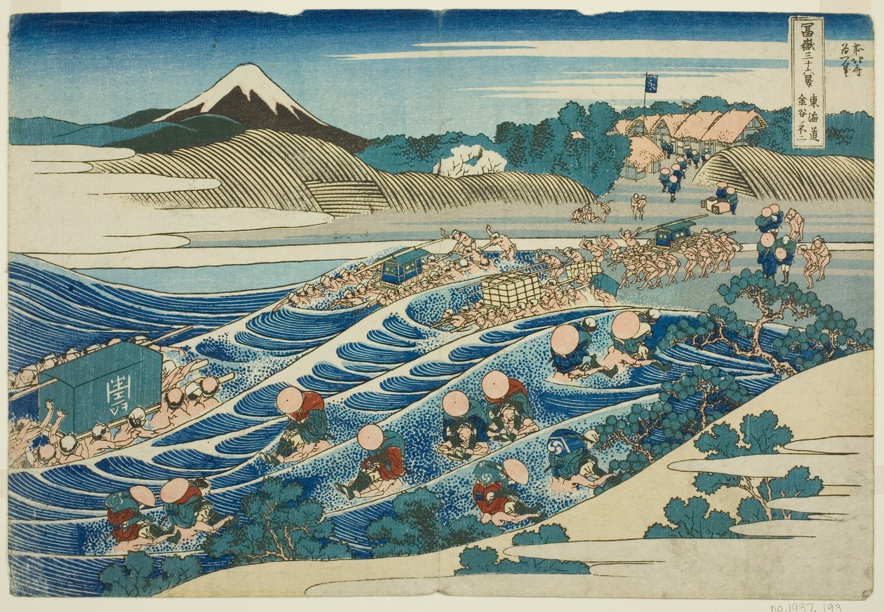Fuji fra kanaya sound te city grad (urban grad kanaya no fuji), fra serie s t rty x udsigt over Mt. Fuji af Katsushika Hokusai