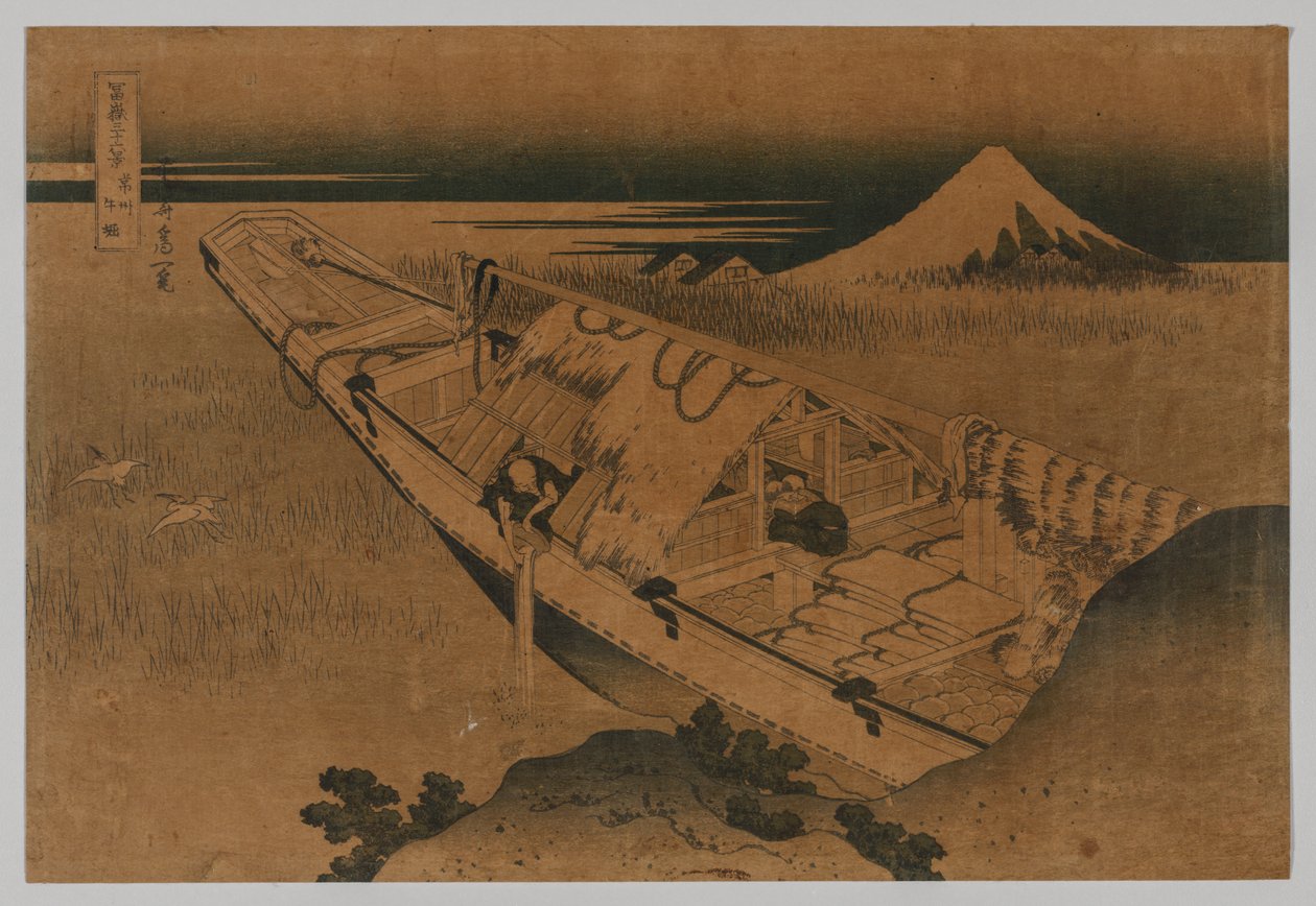 Fuji fra Ushibori, Hitachi-provinsen, 1760-1849. af Katsushika Hokusai