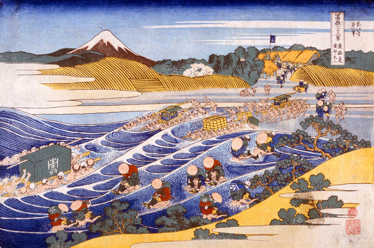 Fuji fra Ford ved Kanaya, c1833. af Katsushika Hokusai