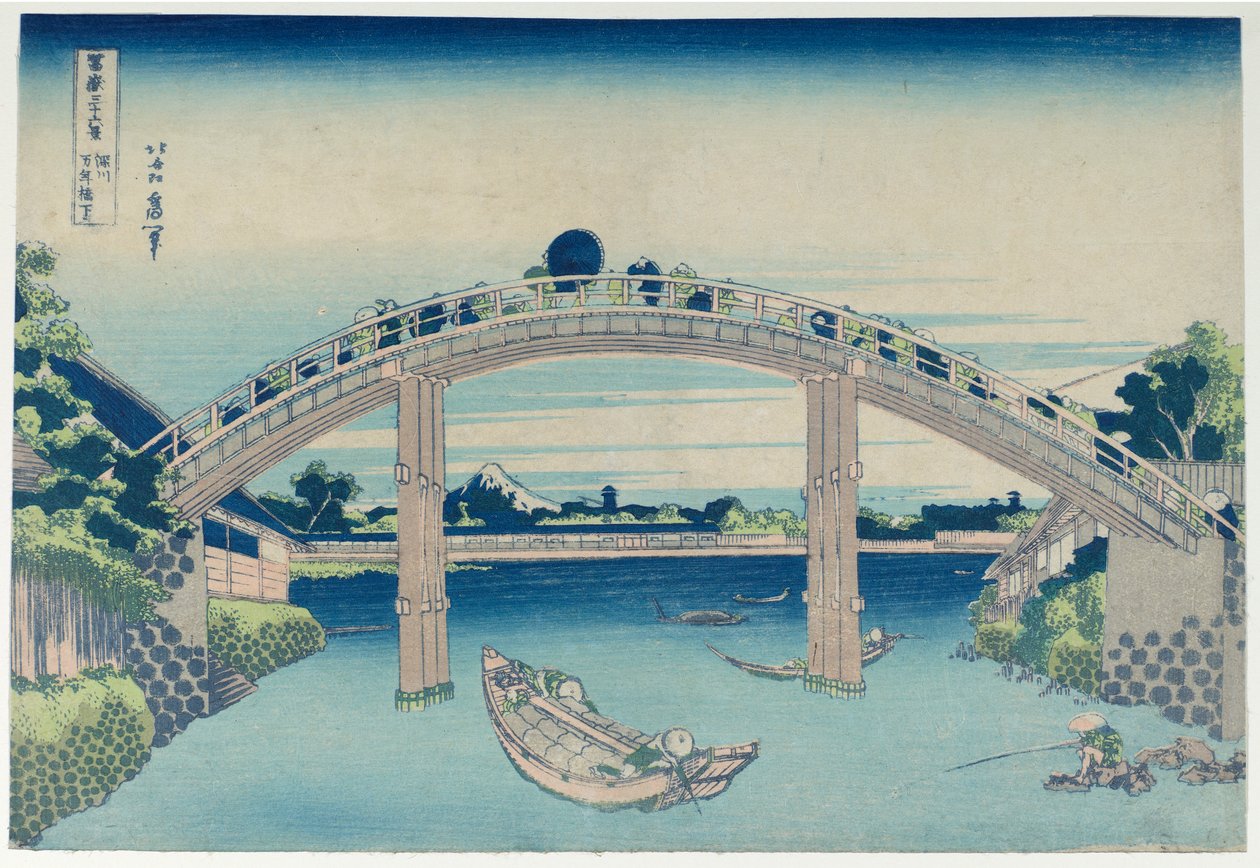 Fuji fra Piers of Mannen Bridge ved Fukagawa, fra serien Thirty-six Views of Mount Fuji af Katsushika Hokusai