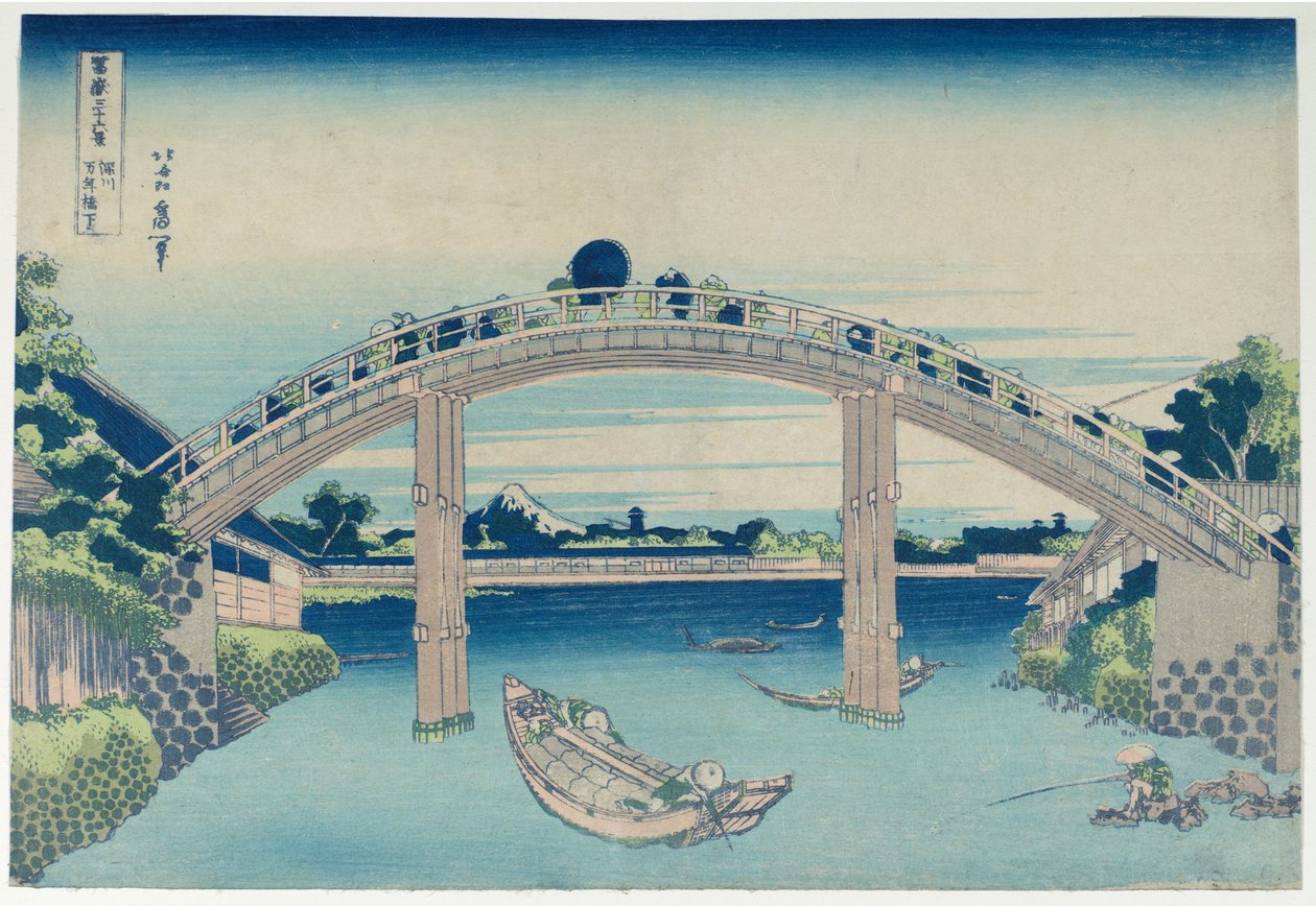 Fuji set fra kajerne ved Mannen-broen i Fukagawa, fra serien »De 36 udsigter over Fuji« af Katsushika Hokusai