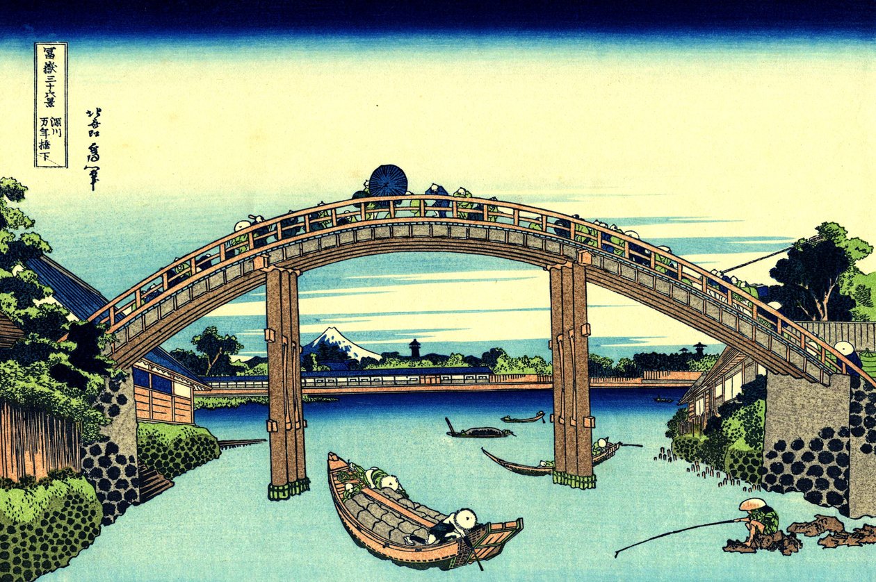 Fuji set gennem Mannen-broen ved Fukagawa, Edo, ca. 1830 (træbloktryk) af Katsushika Hokusai