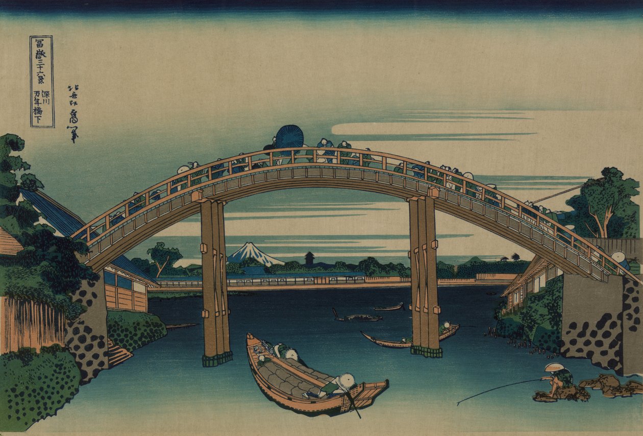 Fuji set gennem Mannen-broen ved Fukagawa, Edo, ca. 1830 af Katsushika Hokusai