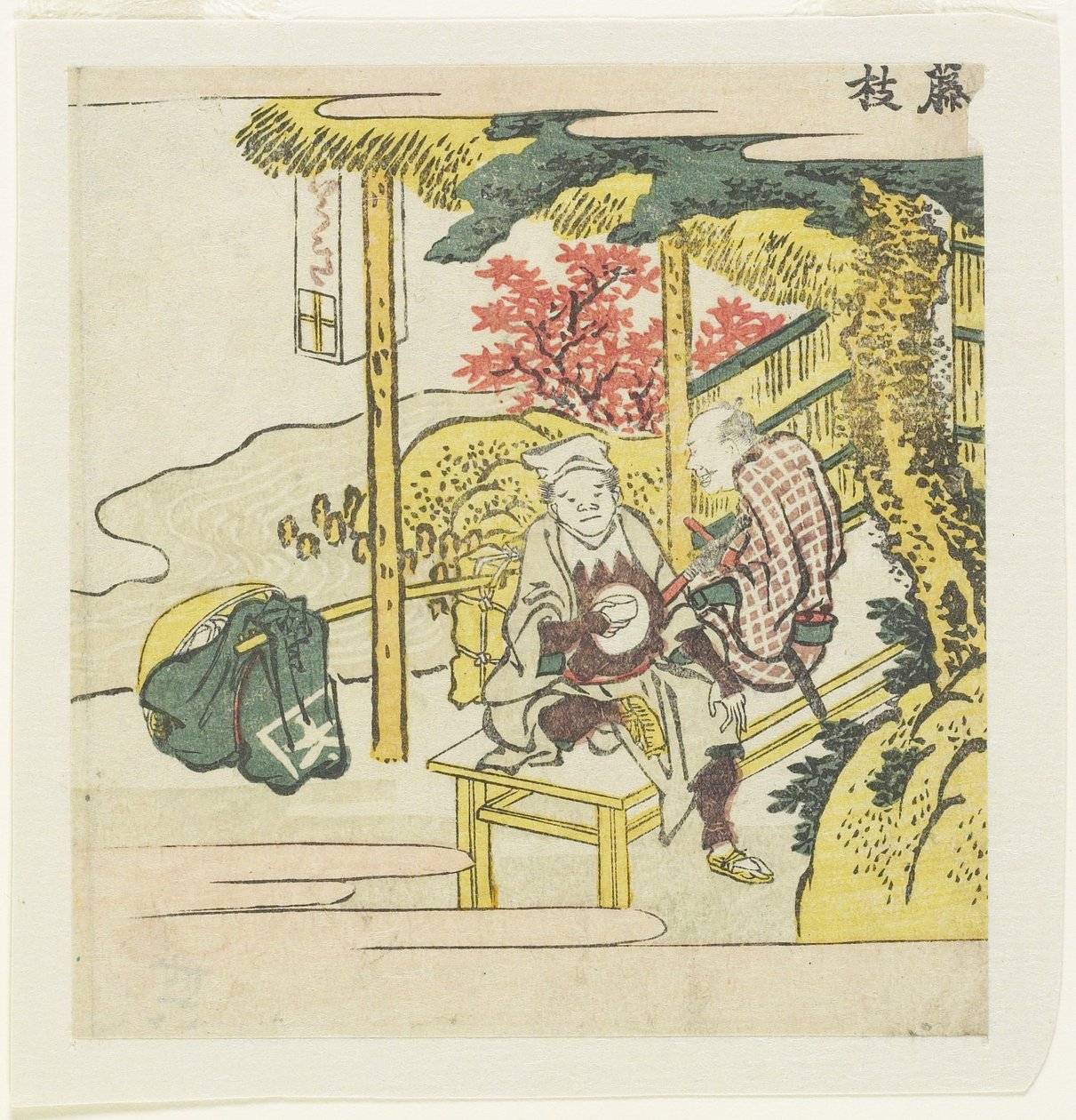 Fujieda, ca. 1804 af Katsushika Hokusai