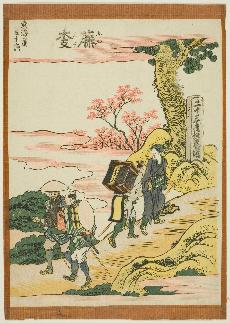 Fujieda, fra serien "Fifty-three Stations of the Tokaido (Tokaido gojusan tsugi)" af Katsushika Hokusai