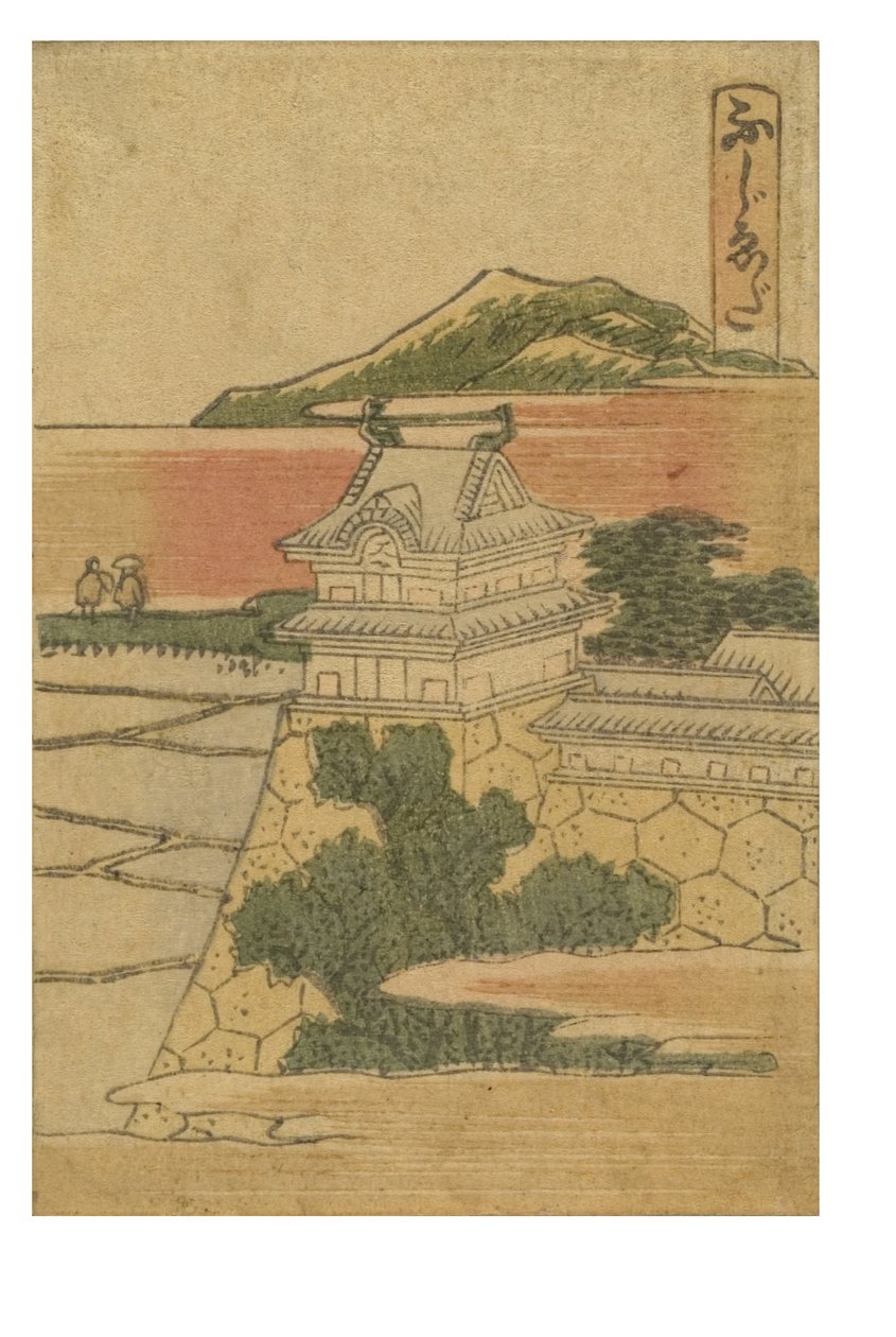Fujieda station fra serien 53 Stations of the Tokaido Printed in Color af Katsushika Hokusai