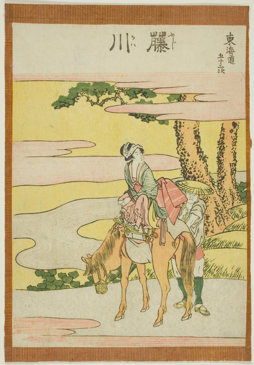 Fujikawa, fra seriens "Fifty-three S tachi sound s of the city degree (by degree main mountain next)" af Katsushika Hokusai