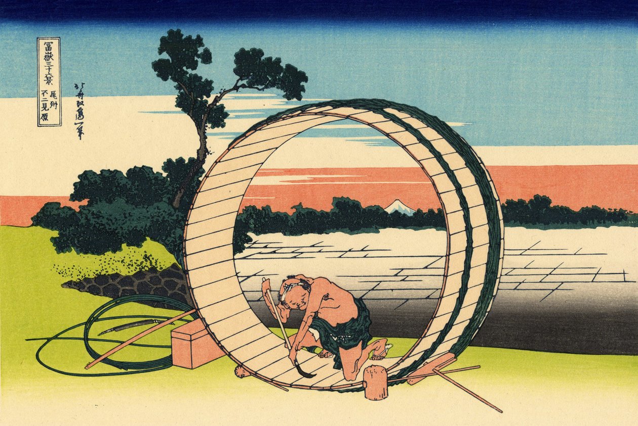 Fujimi Fuji udsigtsfelt i Owari-provinsen, ca. 1830 (træbloktryk) af Katsushika Hokusai