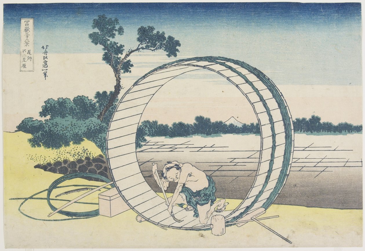 Fujimi er sulten, P Rovinse, 1831-1834 af Katsushika Hokusai