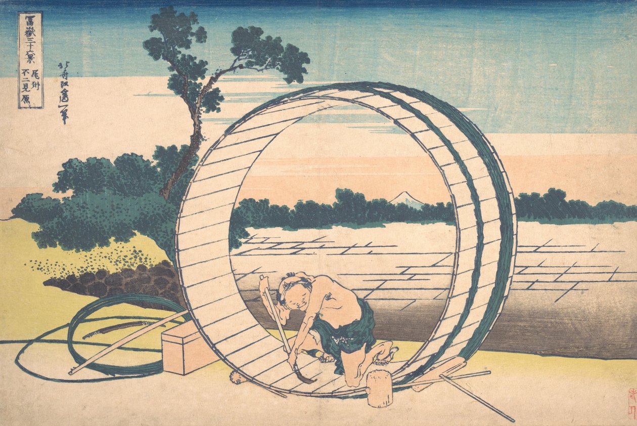 Fujimis mave er forbi. . . , myg. 1830-32. af Katsushika Hokusai